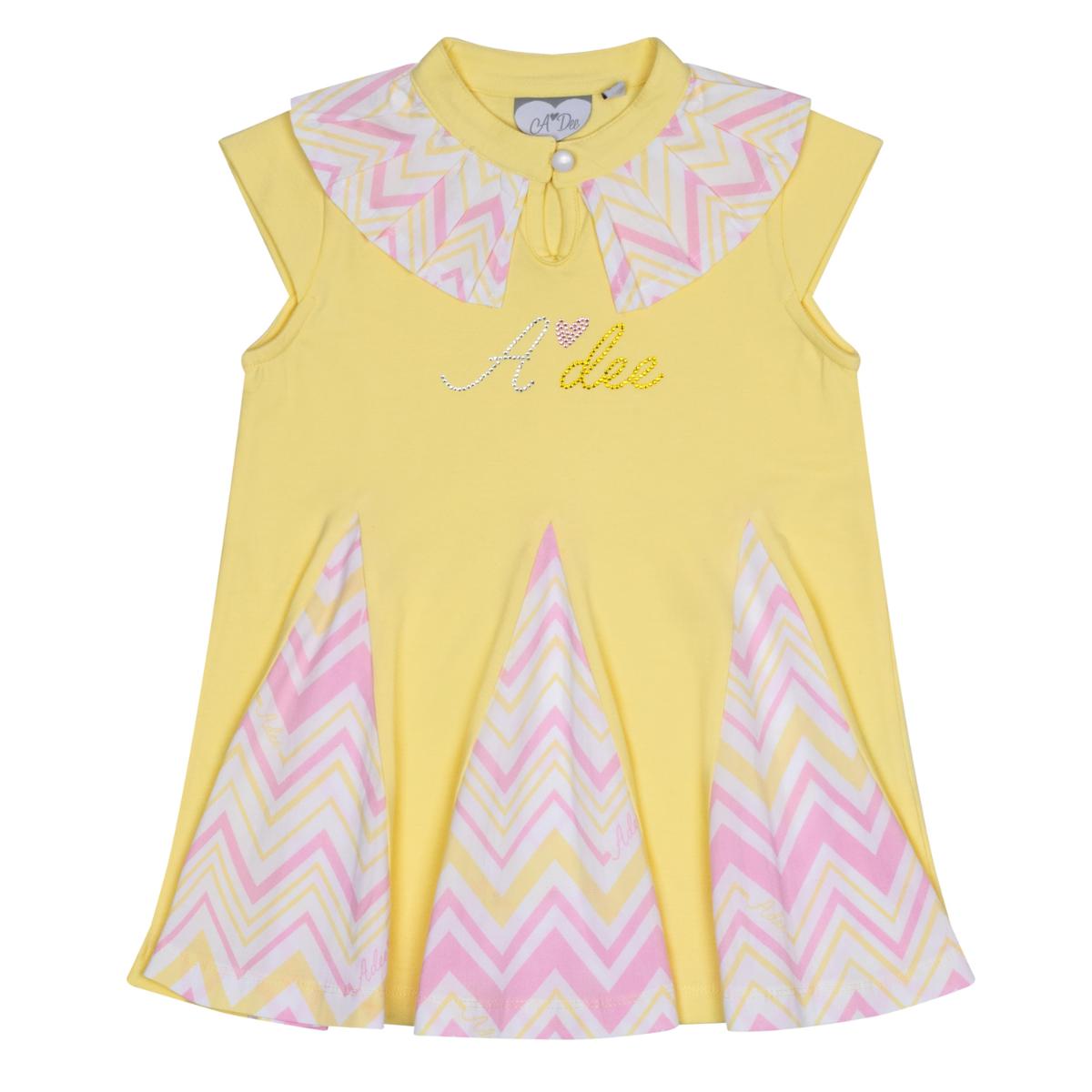 A DEE CHIC CHEVRON LOTTIE LEGGING SET S241507