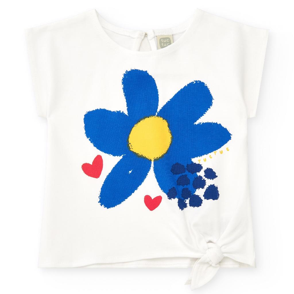 TUC TUC 3 PIECE SET 11389590