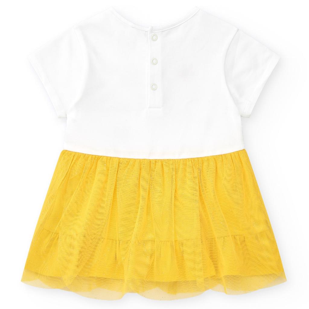 TUC TUC DRESS 11389593