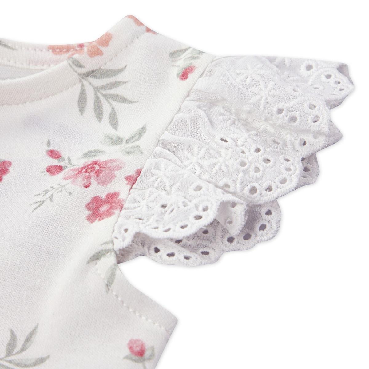 HUGGIES 3 PIECE SET Z3098