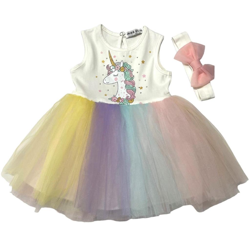 EBITA DRESS 2233