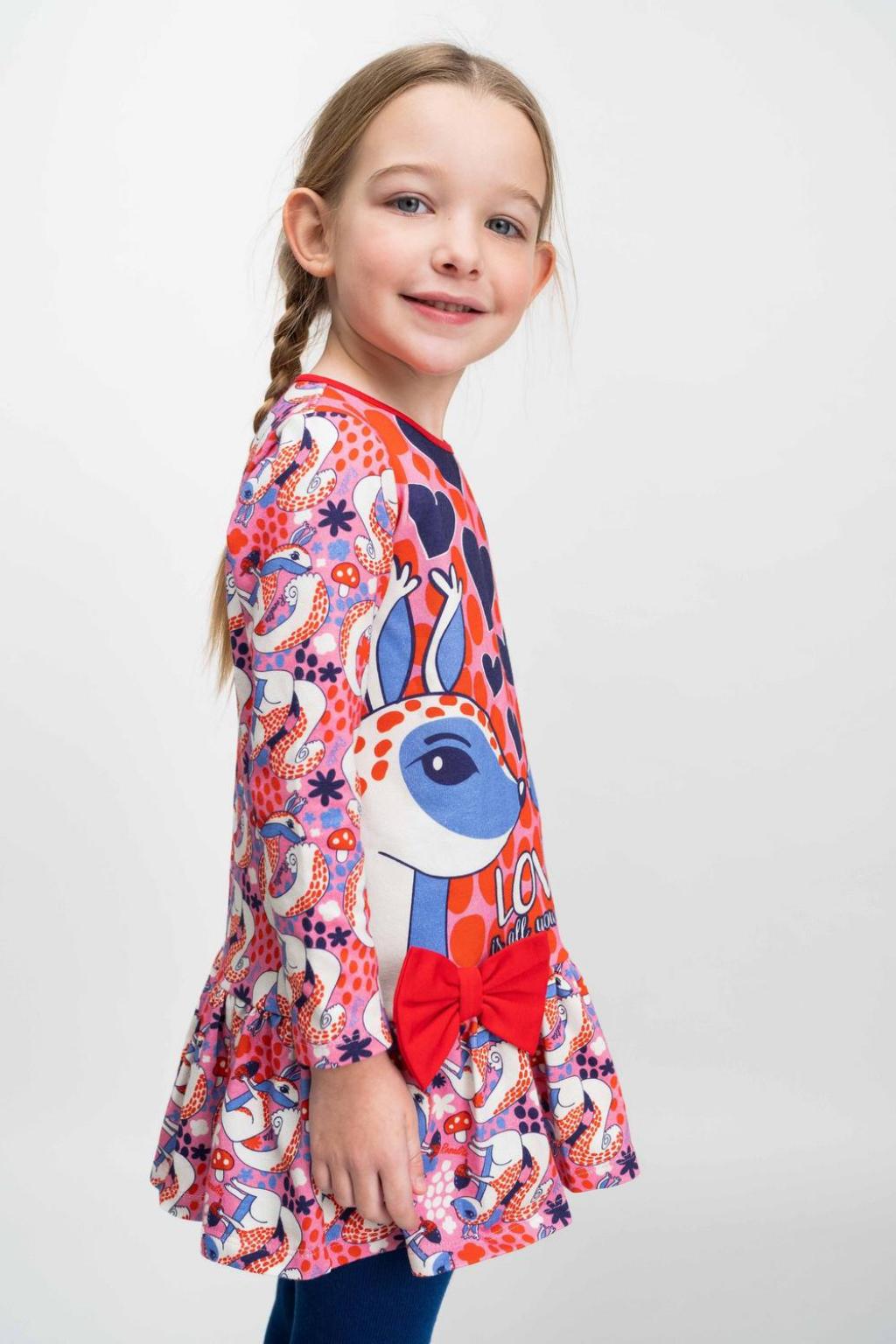 ROSALITA SENORITAS BEGREAT DRESS