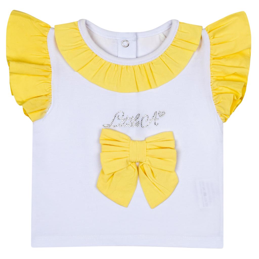 LITTLE A JAZZY 2 PIECE SET LA4106