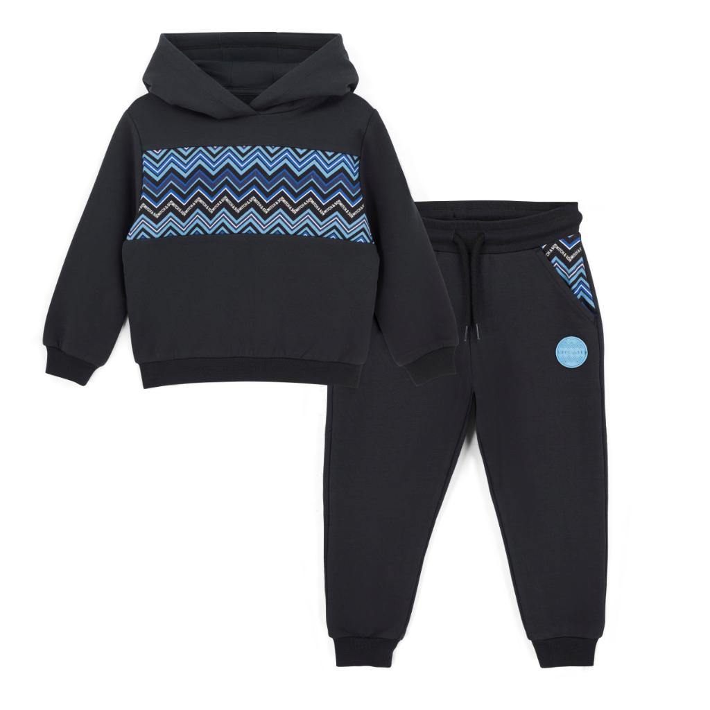 MITCH & SON WATSON TRACKSUIT MS26607