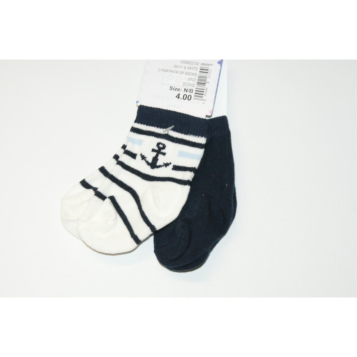 PEX 2 PAIR PACK SOCKS 5107n