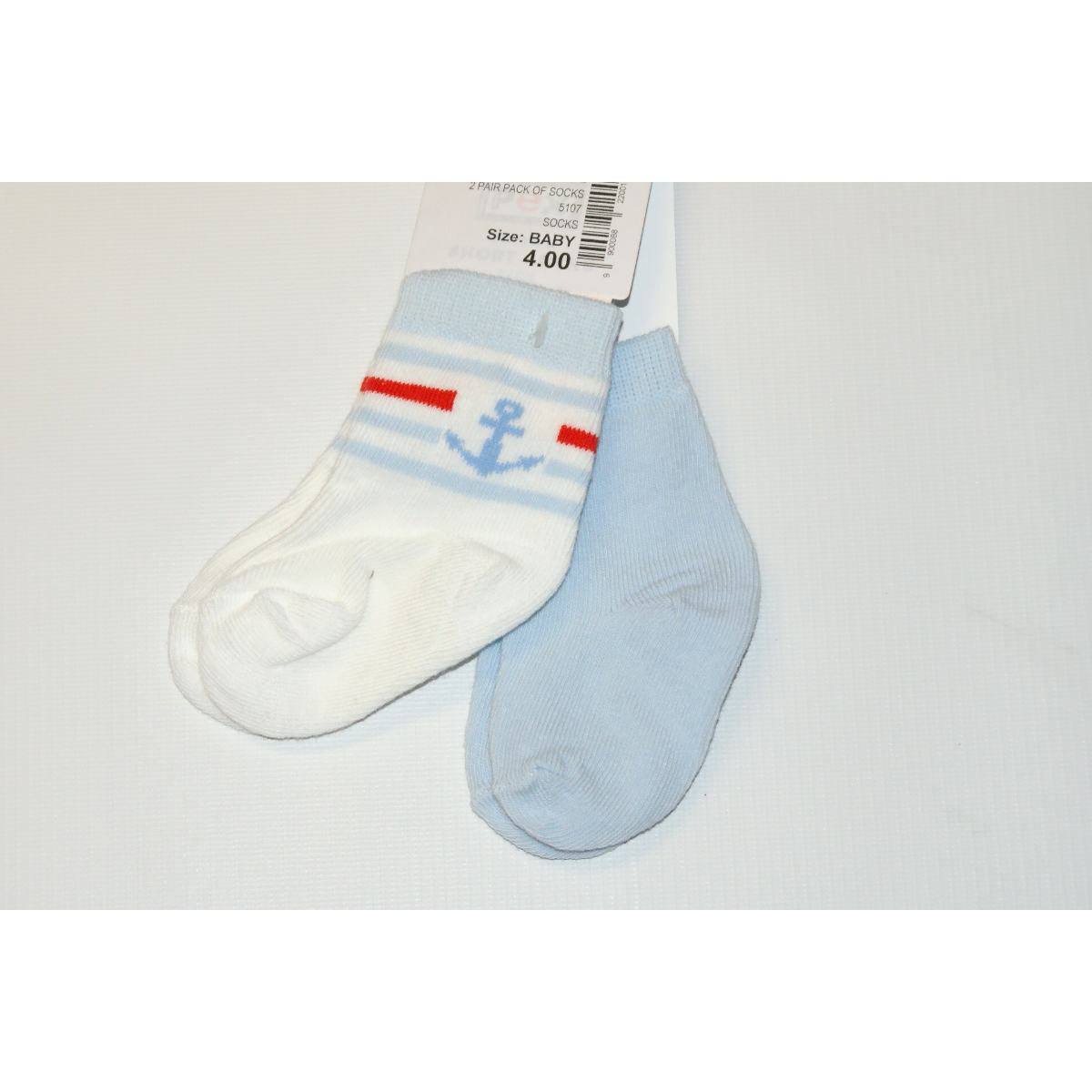 PEX SOCKS 5107bw